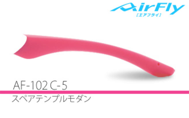AF-102 C-5ڥƥץС  PINK[λ]