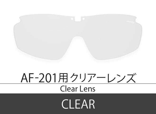 AF-201 ꥢ 