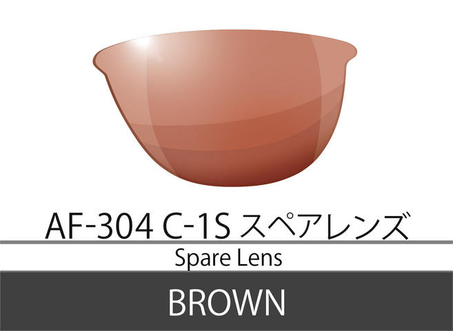 AF-304 C-1S ڥ ֥饦