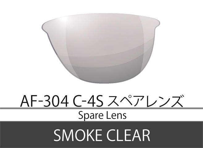 AF-304 C-4S ڥ ⡼ꥢ