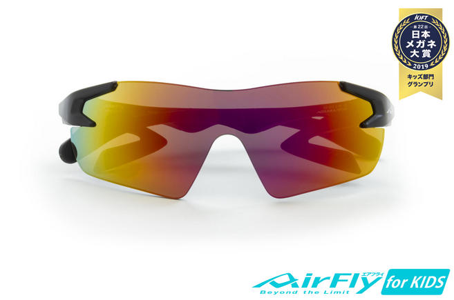 AF-901 C-1K BLACK MATT