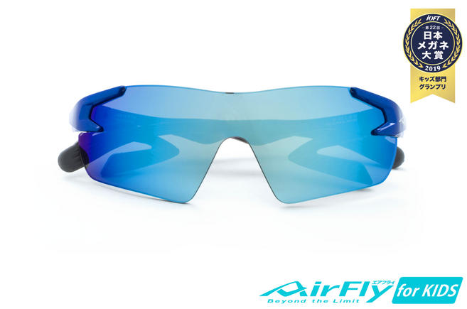 AF-901 C-3K BLUE