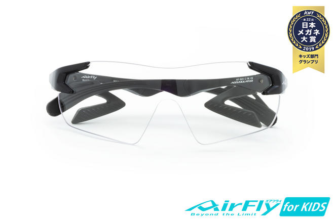 Spare Lens AF-901 Clear