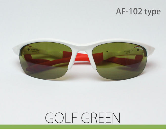AF-101/102 GOLF GREEN AF-102