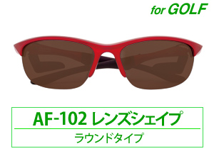 AF-101/102 ѥå