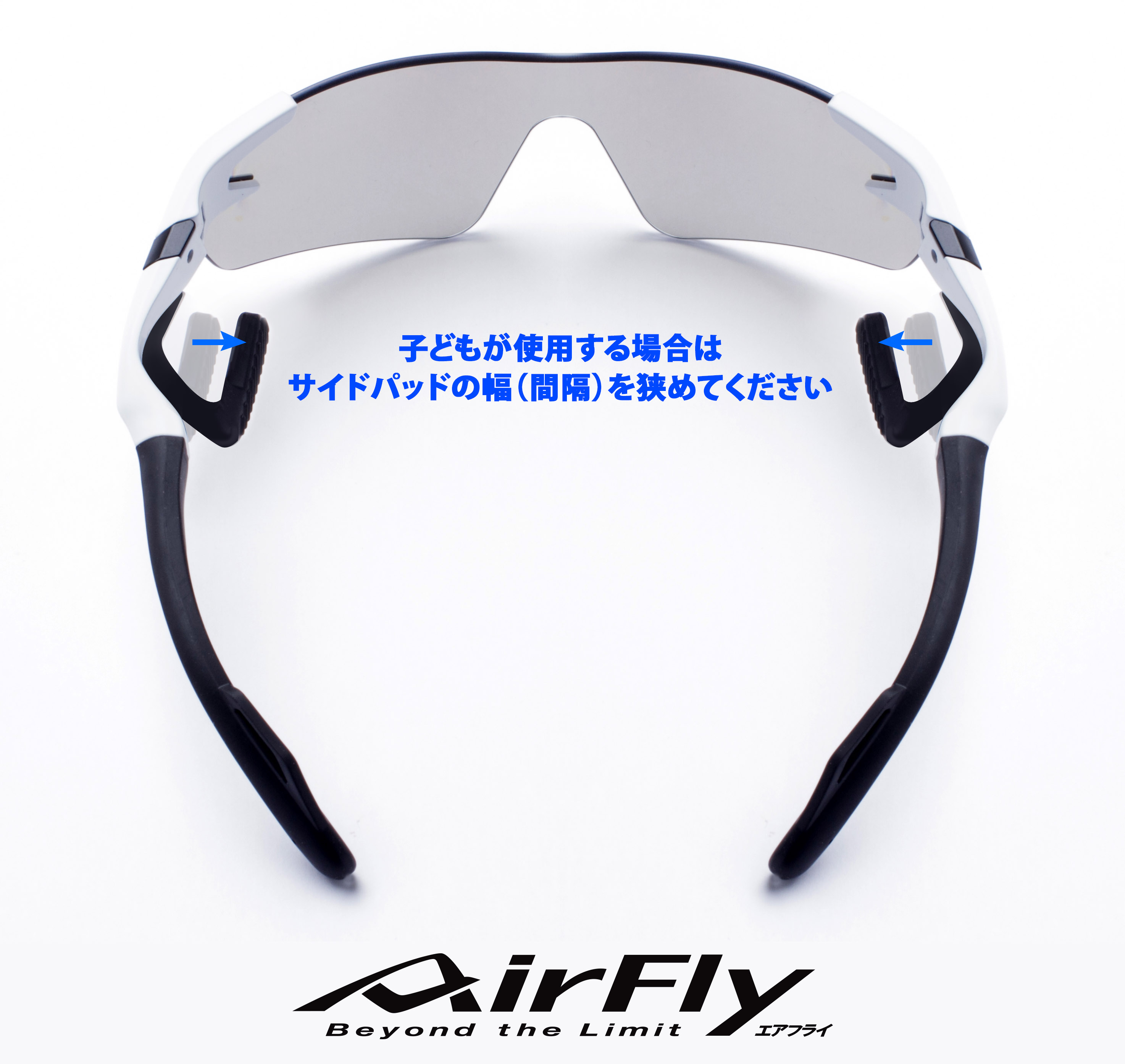 AF-305 C-4 TURQUOISE｜ 商品詳細｜AirFlyオンラインショップ