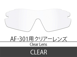 AF-301 ꥢ
