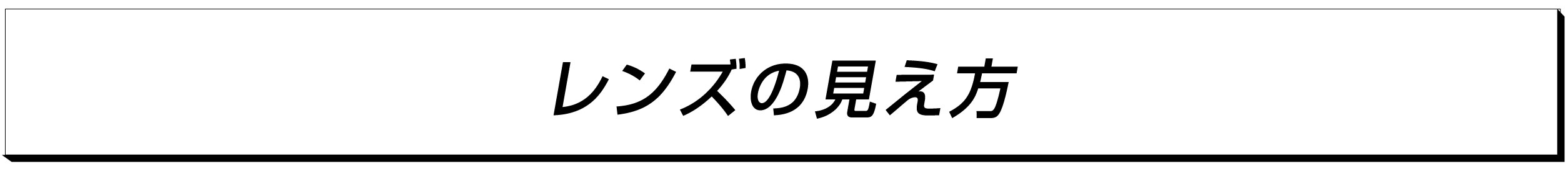 ��󥺤θ�����