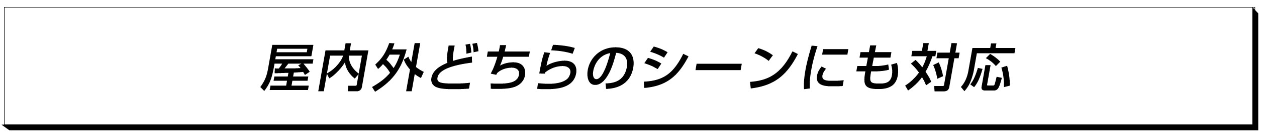 AF-301BK MAYU ITO EDITION ��ƣ �������� �ԥå���ܡ��� ���󥰥饹 pickleball sunglasses Eye guard Eyewear ���������� ����������