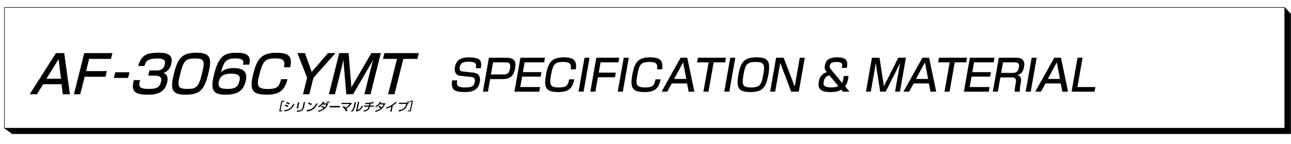 AF-306CYMT������ �Ǻ�