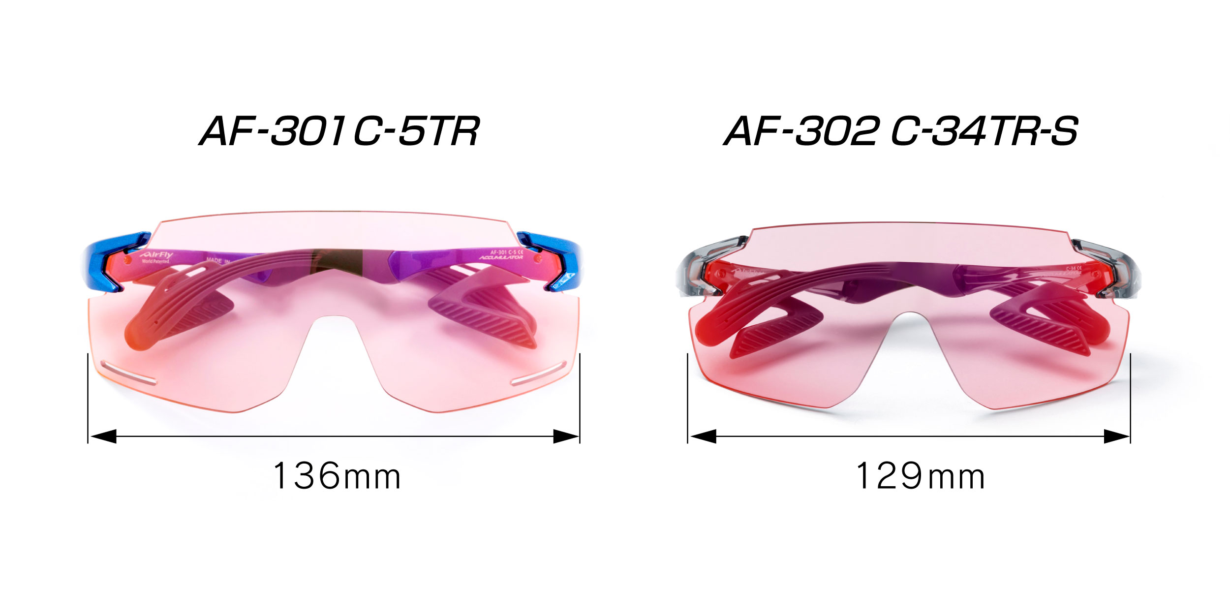 AF-302TR-S レンズ幅のサイズ比較 AirFly エアフライ アンチフォグレンズ 防曇