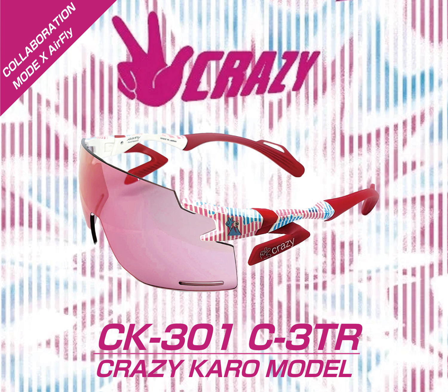 くれいじーかろモデル ”CK-301 C-3TR CRAZY KARO MODEL”