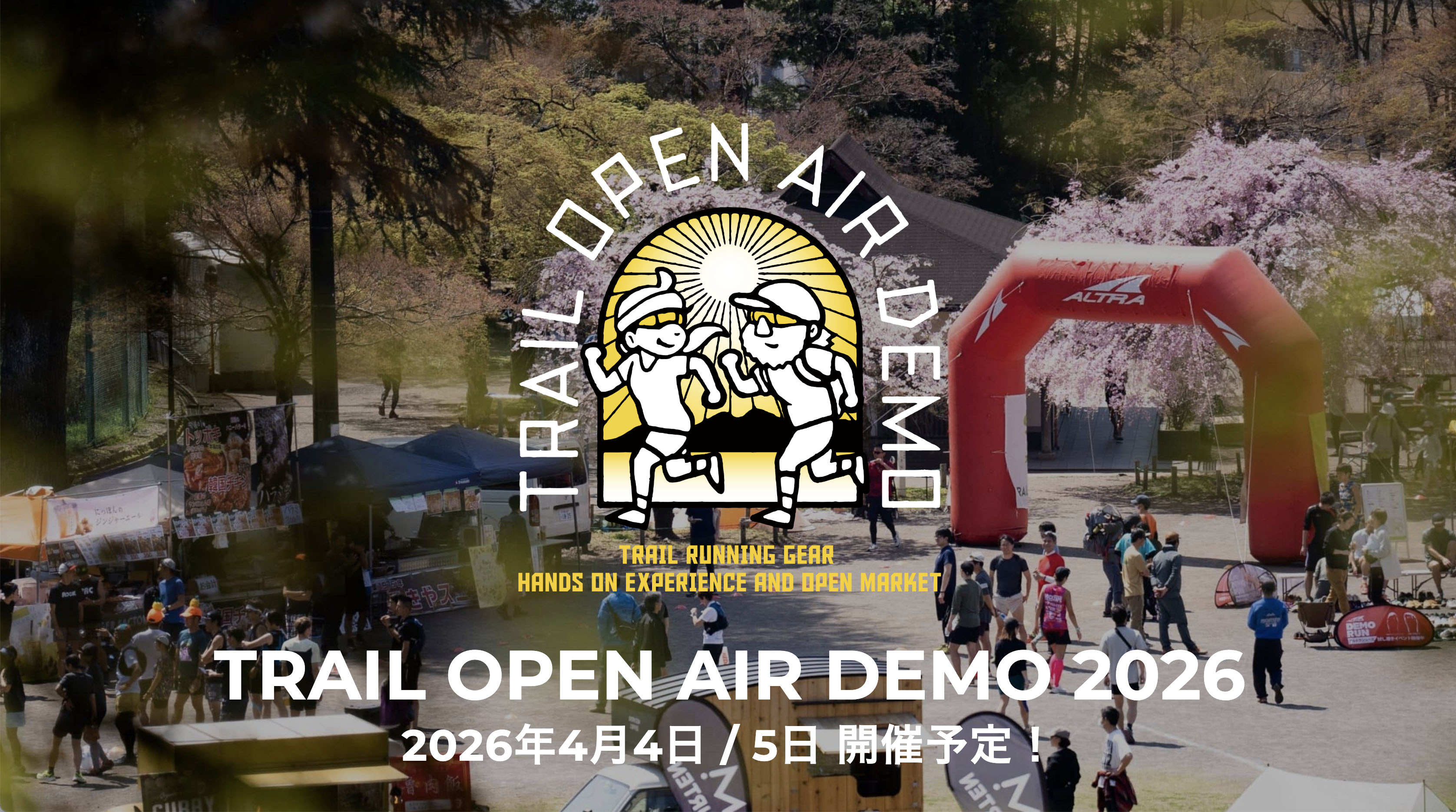 TRAIL OPEN AIR DEMO 2026