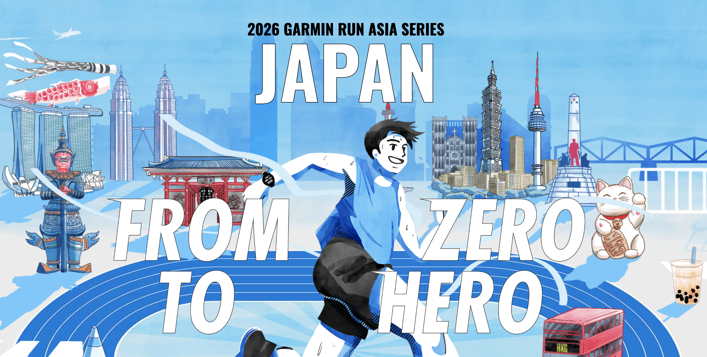GARMIN RUN JAPAN 2026