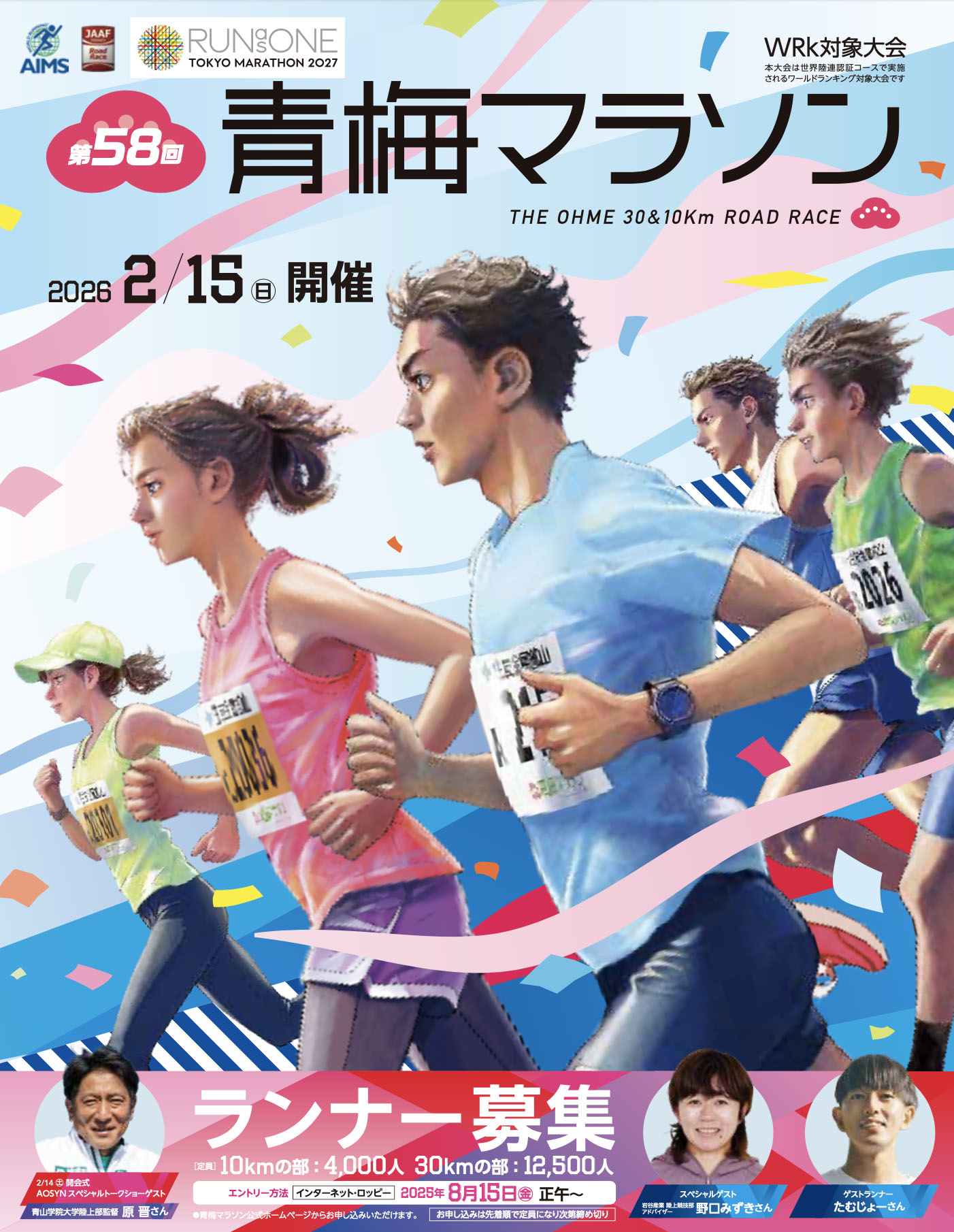 ��58�����ߥޥ饽��