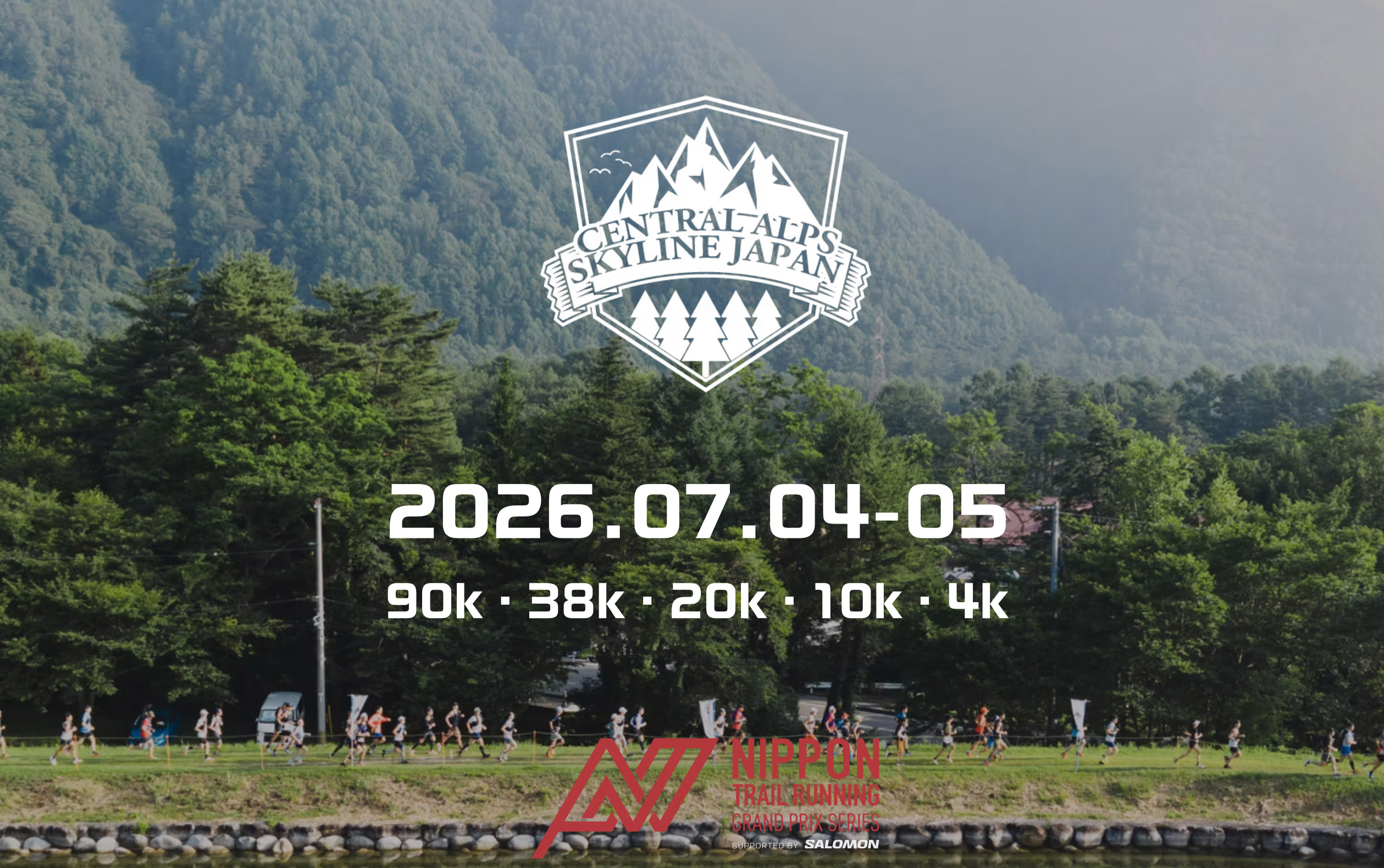 �������ץ� �������饤�󥸥�ѥ� 2026