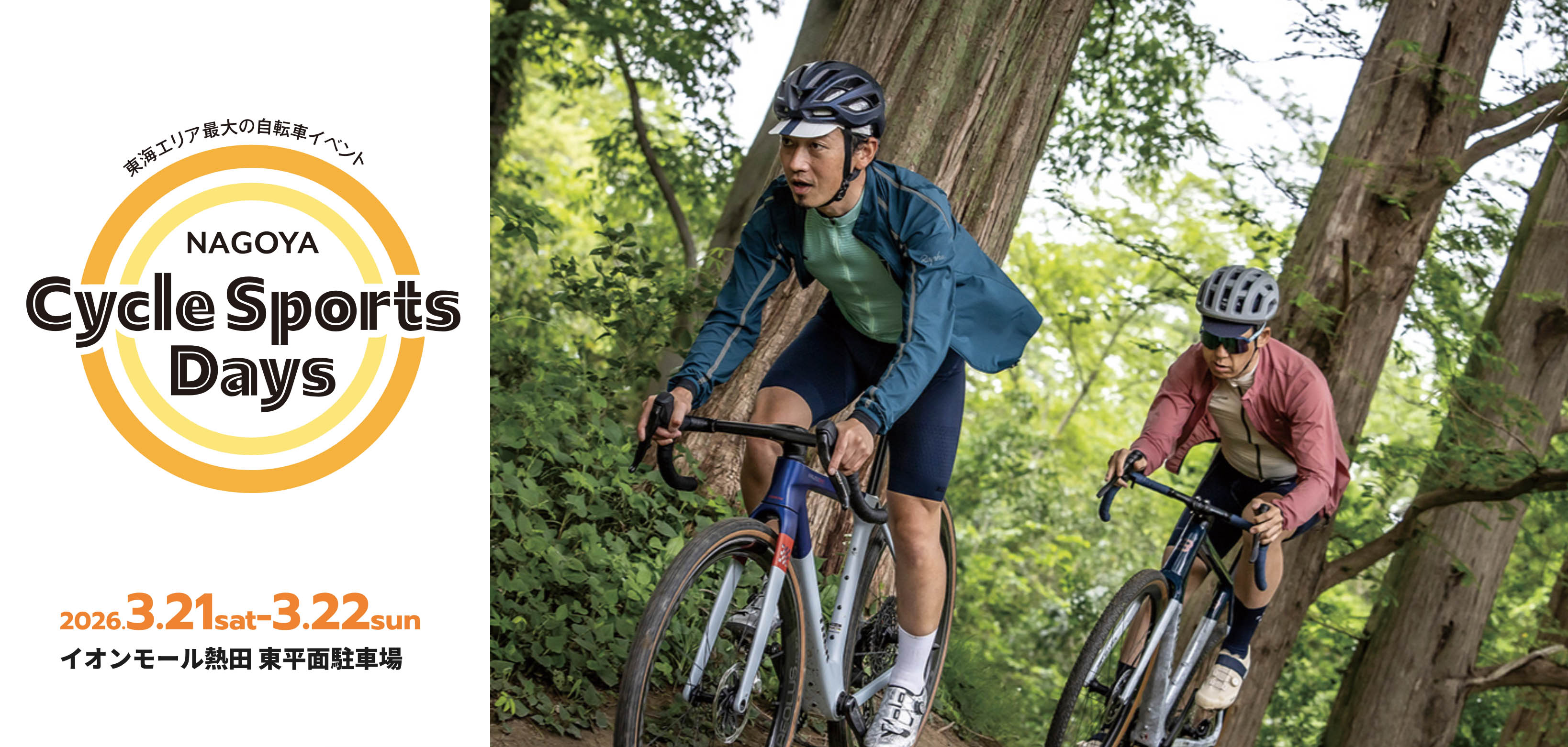 ̾�Ų��������륹�ݡ��ĥǥ���