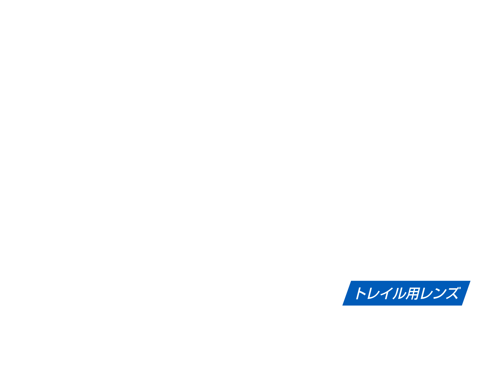 AF-301TR �����ե饤���